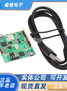 DEMODISTANCE2GOTOBO1 DISTANCE2GO 射频评估套件 收发器 开发板