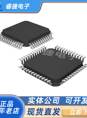 STM32F100C6T6B STM32F100C6 32KB QFP48 ARM 全新原装现货 睿捷