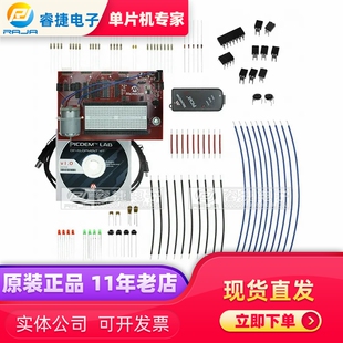 DM163035 PICDEM LAB PIC10F206/16F690/819 嵌入式评估套件 原装
