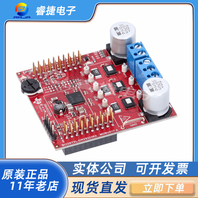 TI评估演示套件开发板