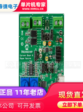 ADM00592 EVAL BOARD FOR PAC1921 开发板 评估演示套件 原装正品