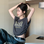 露脐T恤jazz女装 爵士舞服装 短款 跳舞上衣服韩舞女团ds舞蹈演出服