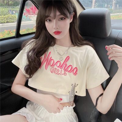 叠穿韩舞短款套装女团kpop