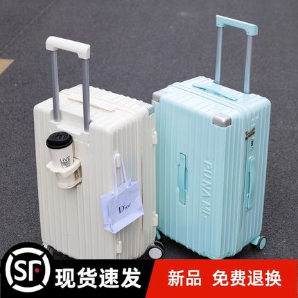 十大品牌官方旗舰店行李箱男生可坐拉链款拉杆箱女高颜值双封闭内