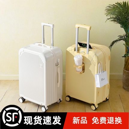十大品牌官方旗舰店多功能行李箱女拉杆箱2025新款20寸登机旅行箱