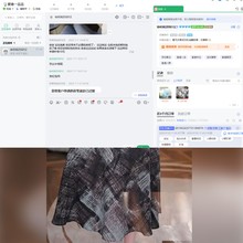 官方旗舰店金喜v领印花雪纺连衣裙女2025新款夏装高级感优雅减龄