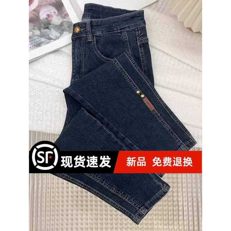 广州十三行广州新塘高端直筒牛仔裤女士春秋郑州女裤2025新款九分