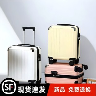18寸行李箱大学生旅游小型拉杆箱密码 十大品牌官方旗舰店2025新款