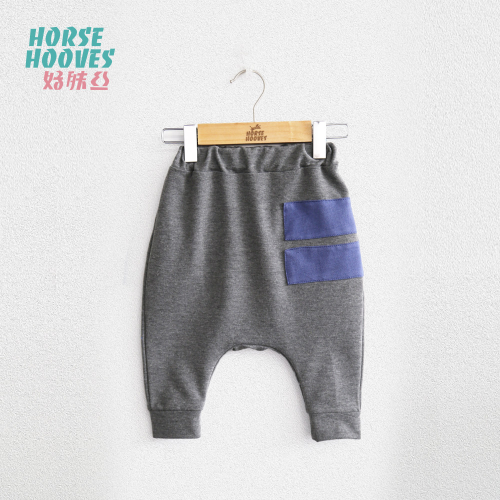 horsehooves原创设计婴儿宝宝针织吊裆哈伦裤拼色春