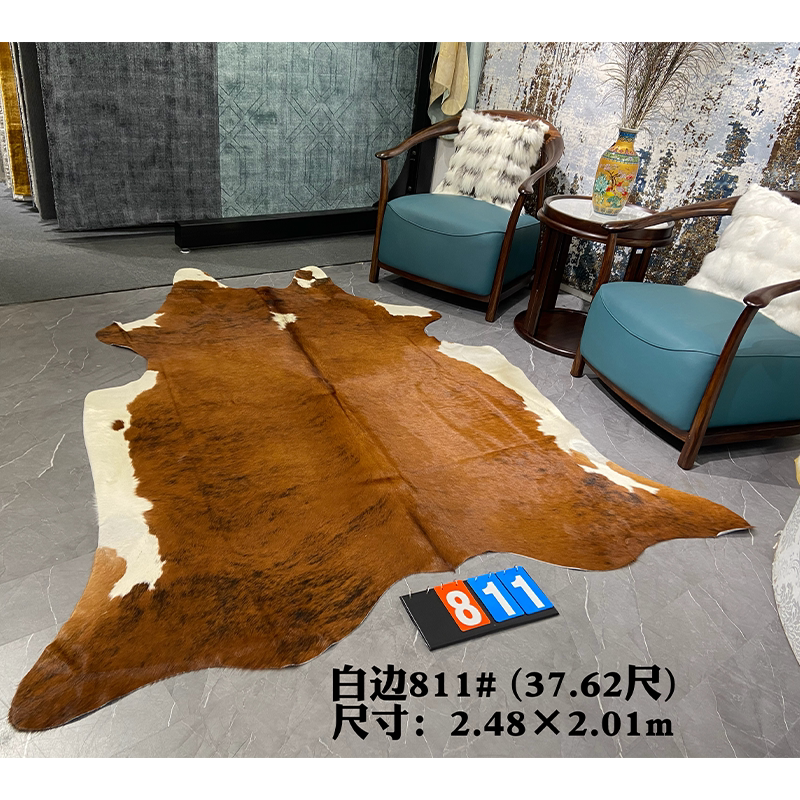 整张牛皮地毯客厅餐厅书房休闲厅地毯棕白边异形不规则软装摆件