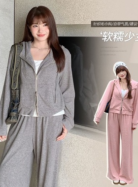 大码运动风长袖外套女秋冬大码胖mm200斤遮肚子卫衣65083强明女装