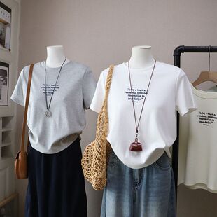 2026春夏新款韩系圆领字母印花休闲显瘦百搭短袖T恤5866强明女装