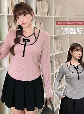 大码假两件挂脖长袖秋胖mm纯欲风显瘦针织打底衫65033 强明女装