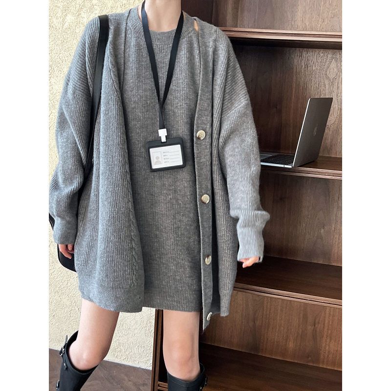 高级感中长款吊带背心+开衫两件套秋冬外穿气质上衣ss642强明女装