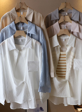 2025春夏季新款 韩版大版衬衫薄长袖防晒衬衣9948 强明女装