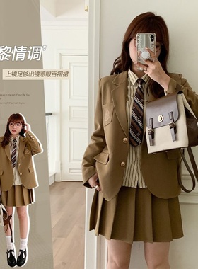 美拉德学院风压褶半身裙大码胖mm显瘦短款百褶裙63131 强明女装