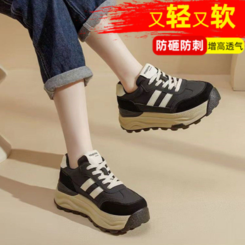 德国进口劳保鞋女防砸防刺穿绝缘轻便透气久站不累时尚百搭四季款