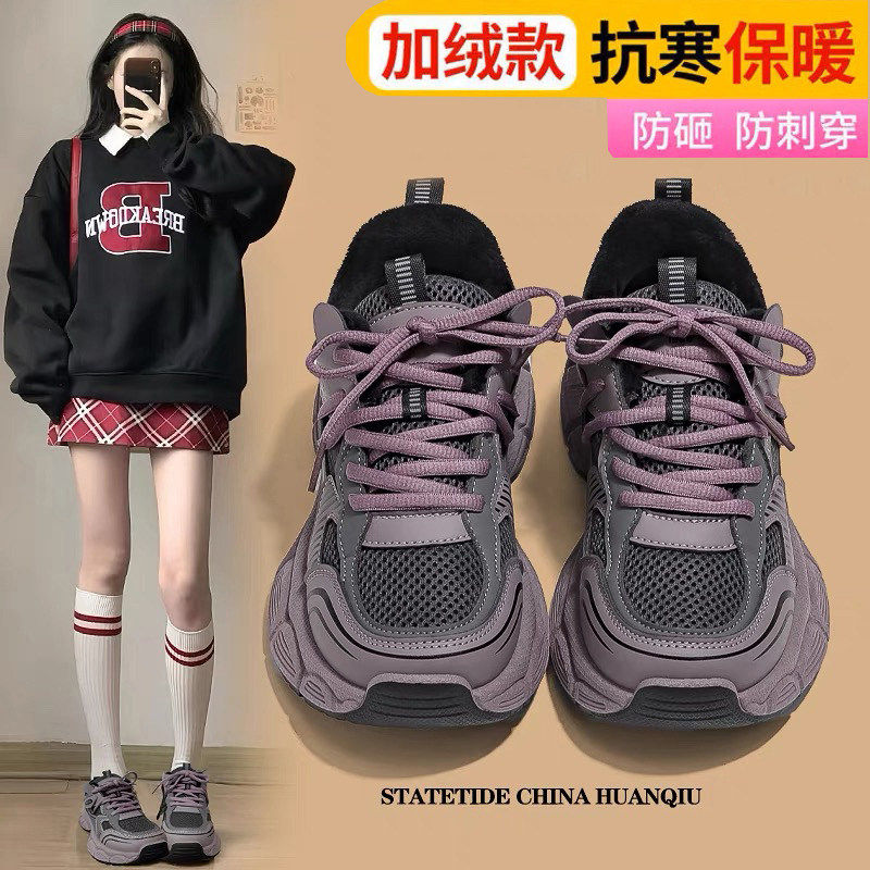 德国进口2025新款夏季透气劳保鞋女款轻便软底久站不累钢包头防砸