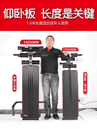 Тренировки и упражнения для мышц брюшной полости, на спина