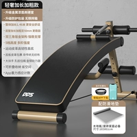 [Light Luxury и длительное утолщение]+ Высота анти -стлип.