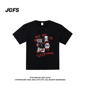 JCFS美式复古字母印花短袖T恤女2025夏季新款宽松显瘦休闲上衣潮