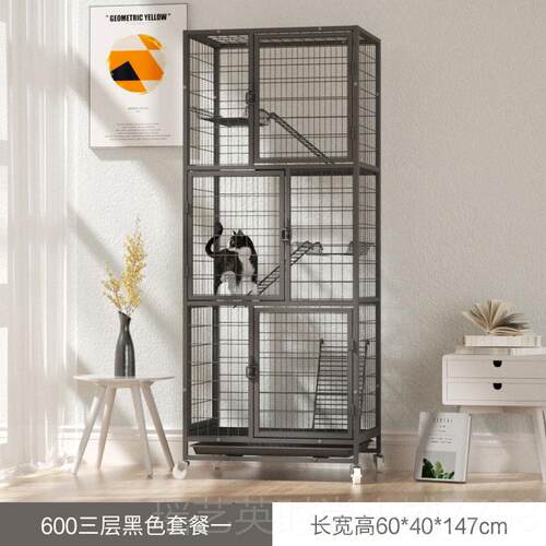 正品猫笼子不占地笼室家用内大空间三层型双层高层加小高猫猫别墅