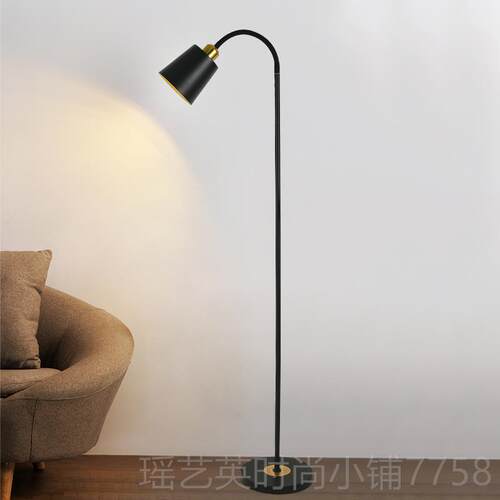 正品北欧极简落地灯简约现代奢厅卧室客床头书轻led阅读灯立式房