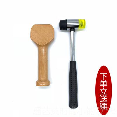 正品锤柱工击U型正骨按摩 脊肩颈按摩敲打健敲背松懈器 保辽法锤
