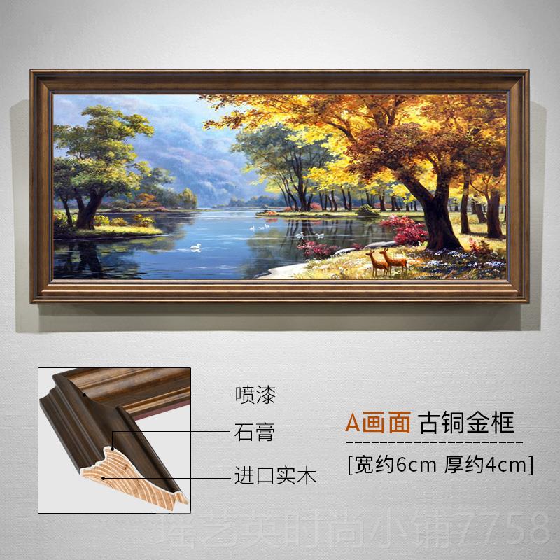 正品手发油画客厅装饰画沙背景墙挂画欧式鹅风景美式天绘发财树大图片