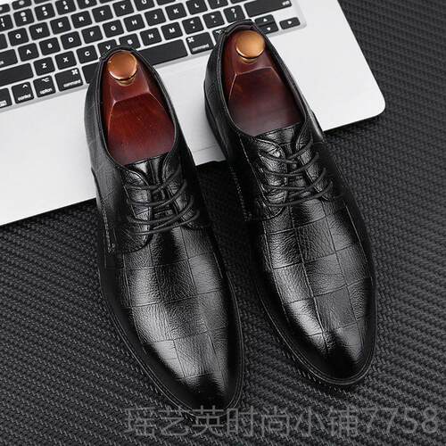 正品皮鞋男大码5加肥加大码休男皮鞋闲47号4特大码6码商务4男士配
