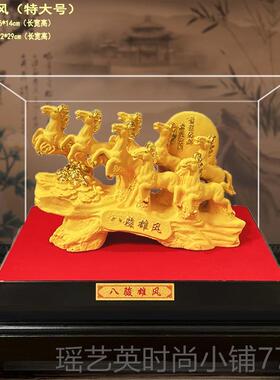 正品绒沙到金马摆件1摆2生肖马马成功家居店铺公司风水件招财工艺