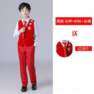 新款儿童爱国诵演出服红色男女国庆合唱表服演季秋小朗学生运动会