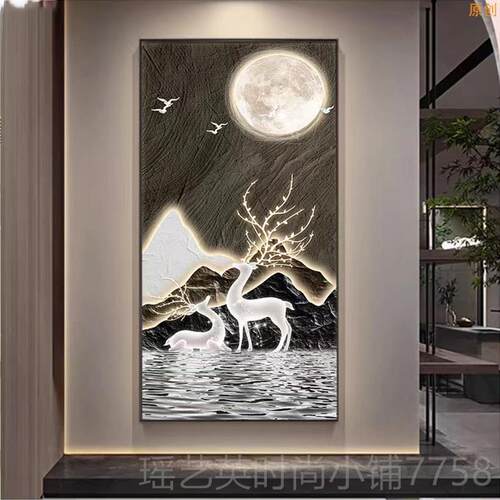 正品玄关饰约画代简入户客厅走廊壁画轻奢现风装过道竖版大气高端