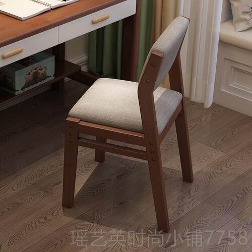 正品桌欧实木降椅可调节中小学生学升习写字椅带靠背北凳书椅电脑