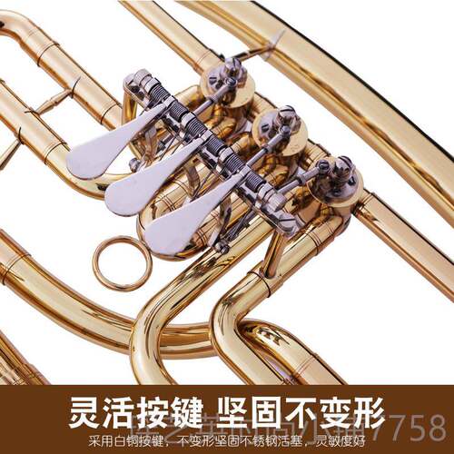新款未诺扁 次中音器号 大号乐器 大号键抱号低音乐队降B调铜管乐