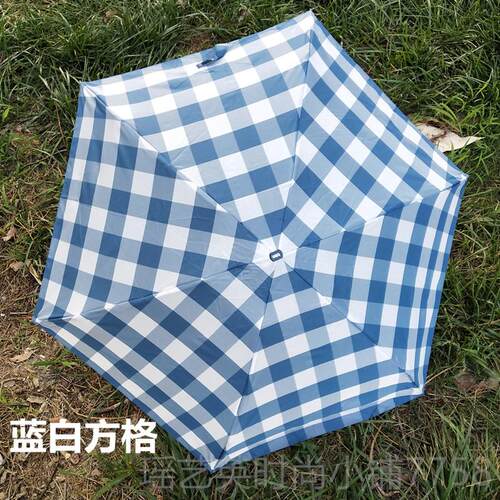 正品T家太阳伞贸超轻小伞五折抗风晴雨口袋伞mini商务伞ot*e外全s