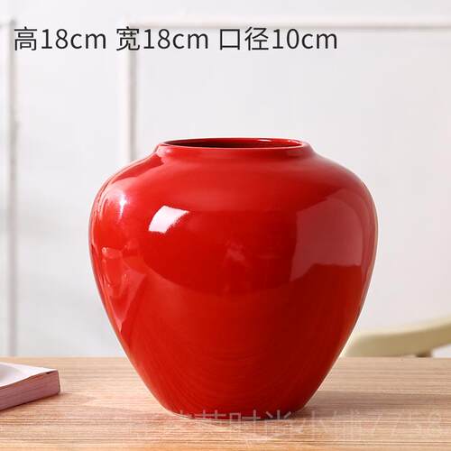 正品插景德镇陶花瓶家居装饰客厅摆瓷件婚庆花瓷瓶台红色复面古陶