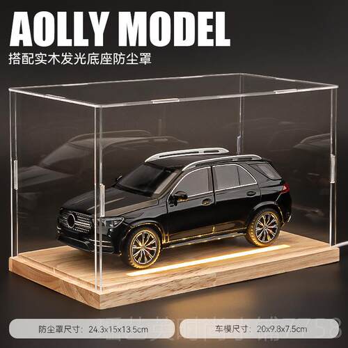 正品金大GLE350汽车模奔型合仿真SUV大G越野摆车玩具车模型男孩收