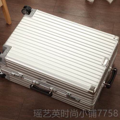 正品全铝镁合金拉杆箱金行李箱码2寸万向轮男女旅行箱属子20密登4
