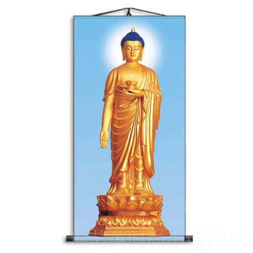 正品轴佛挂画南无阿弥陀佛画像家立体释迦牟尼像画佛用西方三圣卷