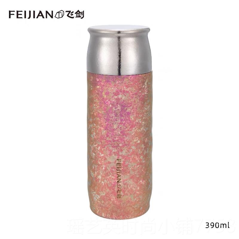 正品飞剑纯钛保温杯双真空养生钛杯高钛焖茶晶杯钛金商务保档温水图片