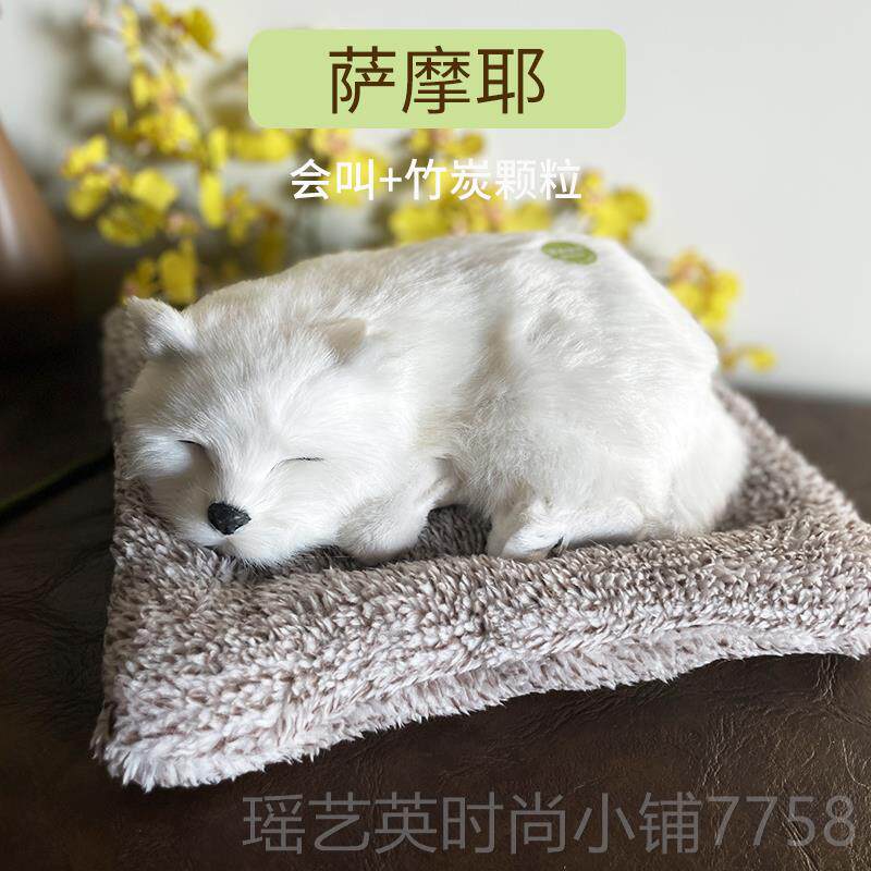 正品红汽车摆件2025女生车上咪车内饰品除异味真网动物仿毛绒车载图片