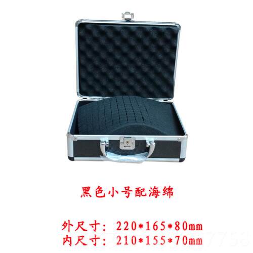 新款仪箱器收金工具箱铝合金防护箱手提公文箱证件纳箱手提箱设备