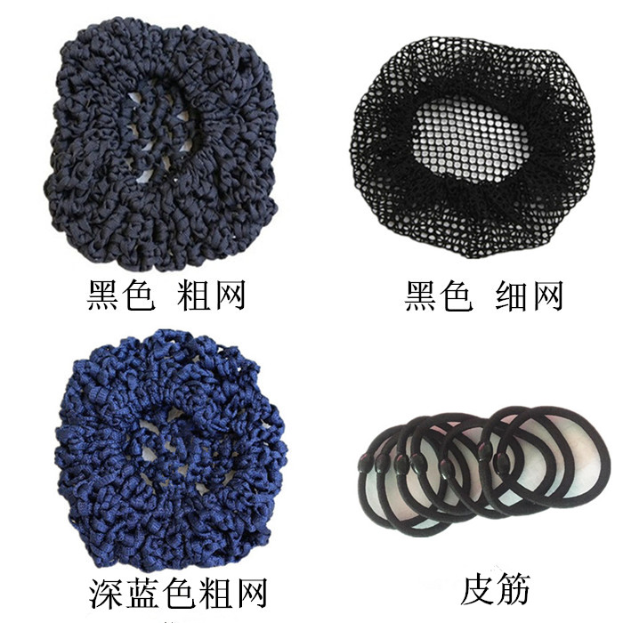 蝴蝶结工作发夹粗网配件职业头花