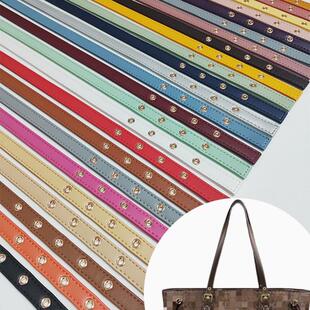 托特包包带配件带手拎带替换扁带包配件手提腋下斜挎背包带可调节