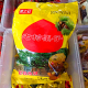 栗之冠板栗仁油栗子即食500克礼袋独立小包装 甘栗仁坚果小零食