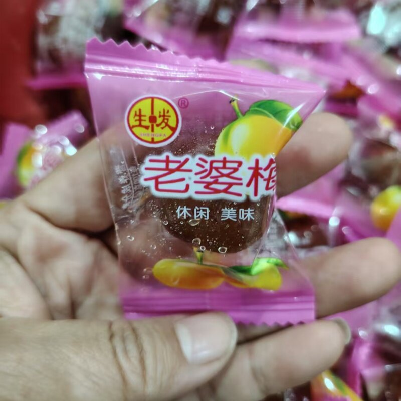 老婆梅酸甜加应子/李梅蜜钱果脯干零食