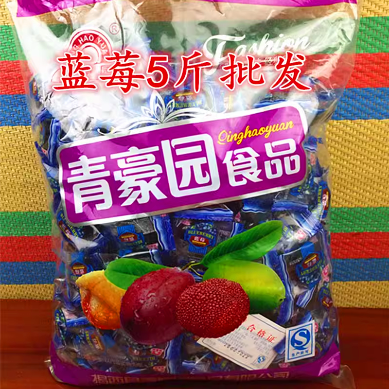 酸甜梅子蓝莓李果大包装茶点