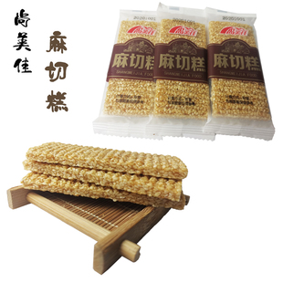 尚美佳薄脆香酥七品芝麻官麦芽芝麻糖麻切糕片瓜子仁片花生酥2斤