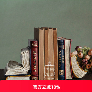 桌面打折欧式古典怀旧仿古创意书立田园时尚书挡书夹书靠读书包邮